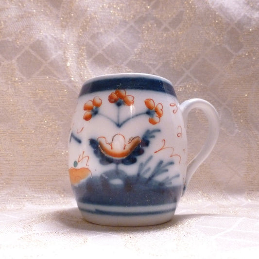 Gaudy Welsh Gaudy Dutch Swansea Style Cottage Cup Exceptional Design Farmhouse Or Cottage Décor Vanity Display Always FREE Domestic SHIPPING